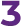 Number 3 Icon